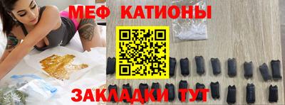 ПСИЛОЦИБИНОВЫЕ ГРИБЫ Абинск
