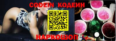 ПСИЛОЦИБИНОВЫЕ ГРИБЫ Абинск