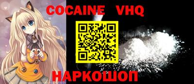PSILOCYBIN Абакан