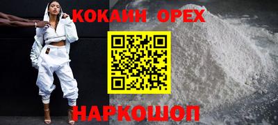 альфа пвп VHQ Азнакаево