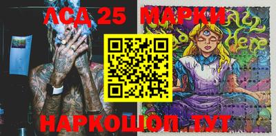 ПСИЛОЦИБИНОВЫЕ ГРИБЫ Абинск