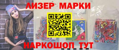 альфа пвп VHQ Азнакаево