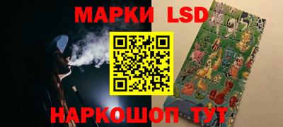 PSILOCYBIN Абакан