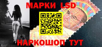 альфа пвп VHQ Азнакаево