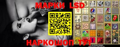 ПСИЛОЦИБИНОВЫЕ ГРИБЫ Абинск
