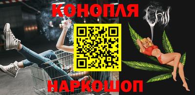 ПСИЛОЦИБИНОВЫЕ ГРИБЫ Абинск