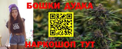 альфа пвп VHQ Азнакаево