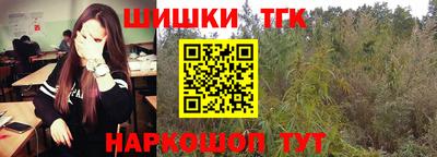 альфа пвп VHQ Азнакаево