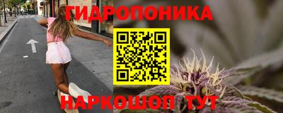 альфа пвп VHQ Азнакаево