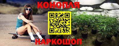 PSILOCYBIN Абакан