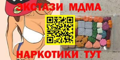 альфа пвп VHQ Азнакаево