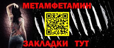 альфа пвп VHQ Азнакаево