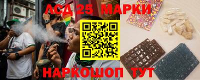 PSILOCYBIN Абакан