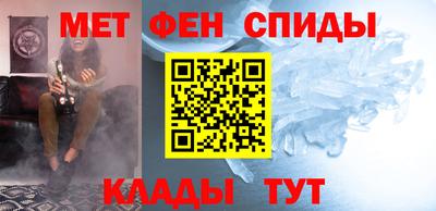 PSILOCYBIN Абакан