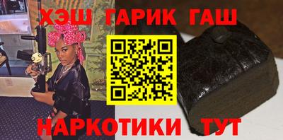PSILOCYBIN Абакан