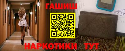 PSILOCYBIN Абакан