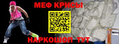 ПСИЛОЦИБИНОВЫЕ ГРИБЫ Абинск