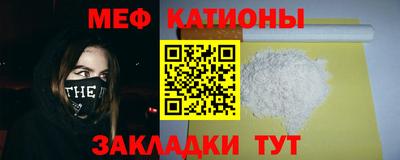ПСИЛОЦИБИНОВЫЕ ГРИБЫ Абинск