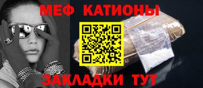 альфа пвп VHQ Азнакаево